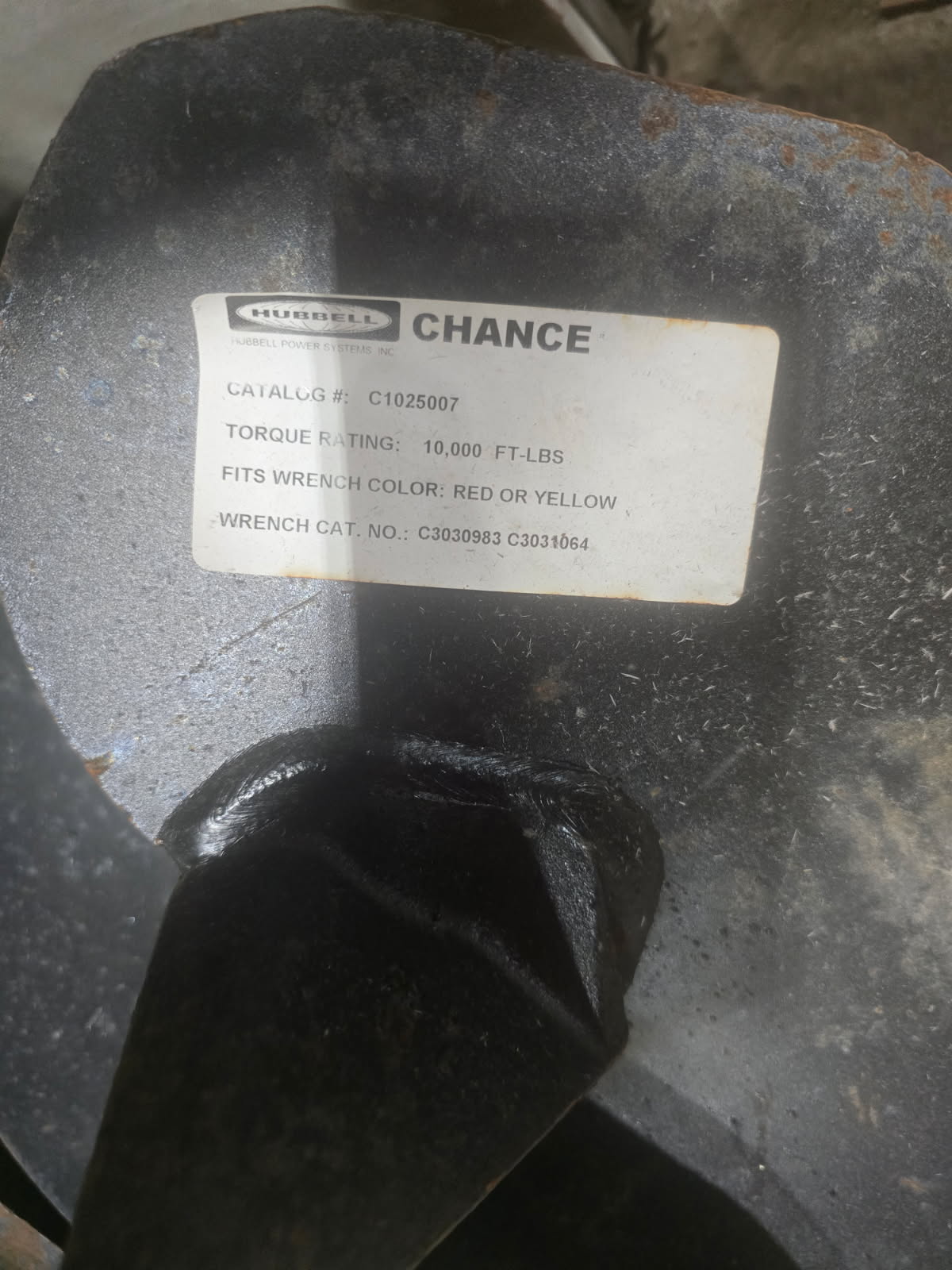 ANCHOR, SCR PWR SGL HELIX 14IN DIA